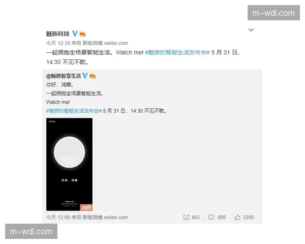 斯图加特官方宣布与中场核心米特尔施泰特完成续约 斯图加特官方宣布与中场核心米特尔施泰特完成续约