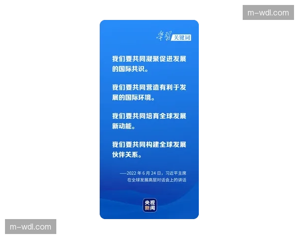 联盟主席确认正在评估改革联赛赛制的可行性，旨在提升全球商业影响力