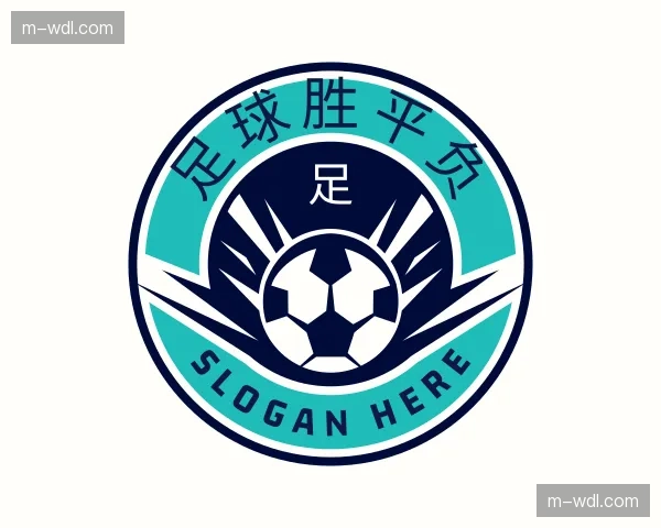 了解足球胜平负